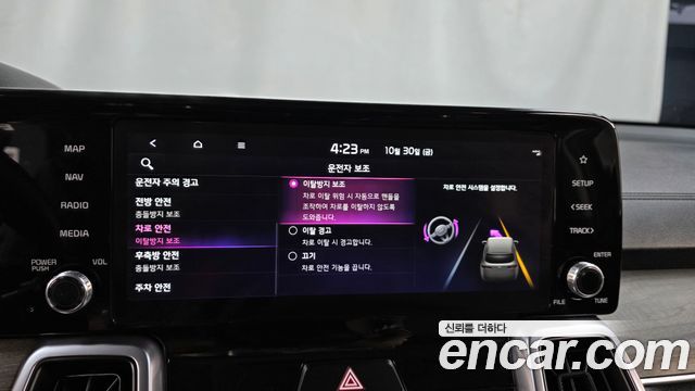 Kia Sorento 2023 — photo 30