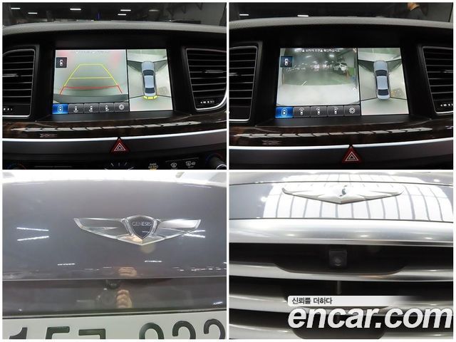 Hyundai Genesis 2016 — photo 16