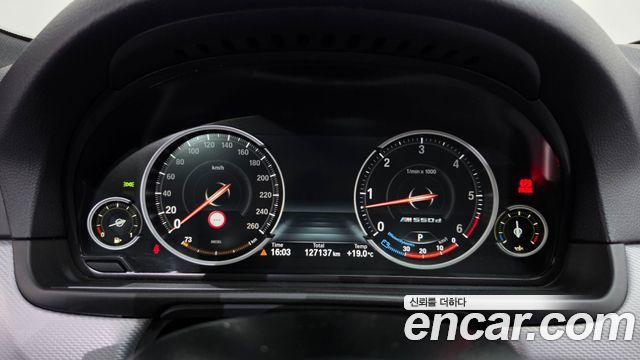 BMW 5-Series 2015 — photo 6
