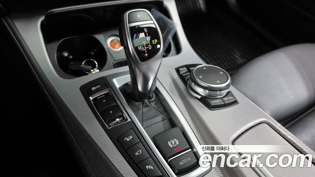 BMW 5-Series 2015 — photo 11