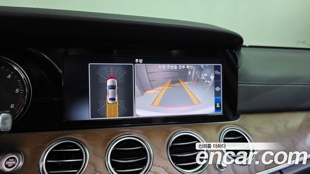 Mercedes-Benz E-Class 2019 — photo 19