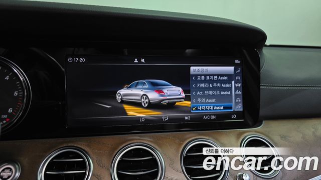 Mercedes-Benz E-Class 2019 — photo 32