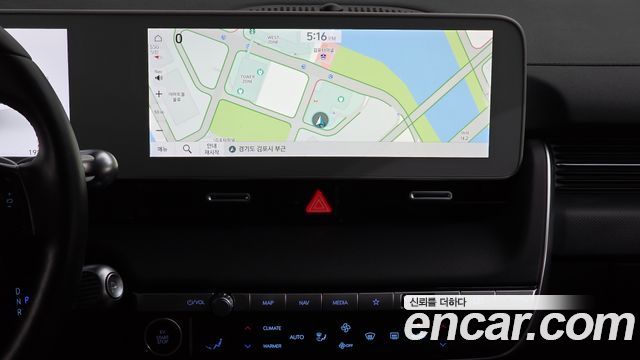 Hyundai Ioniq5 2023 — photo 14