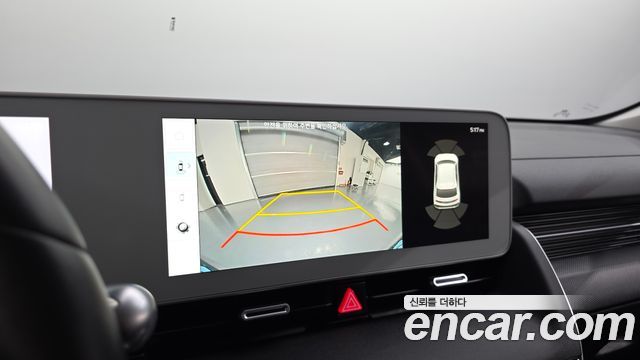 Hyundai Ioniq5 2023 — photo 15