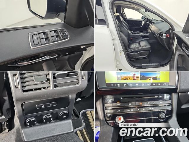 Jaguar F-PACE 2017 — photo 17