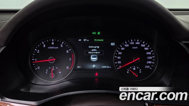 Kia K7 2017 — photo 8