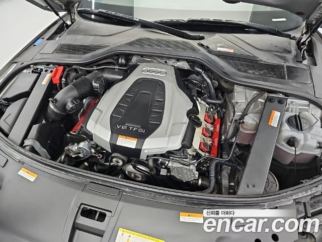 Audi A8 2015 — photo 6