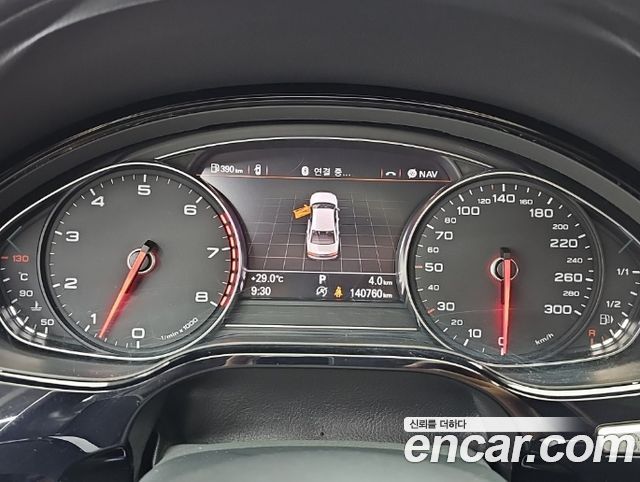 Audi A8 2015 — photo 7