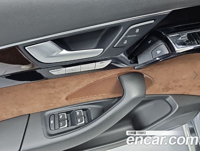 Audi A8 2015 — photo 14