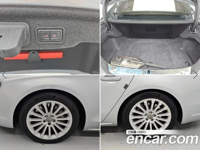 Audi A8 2015 — photo 20