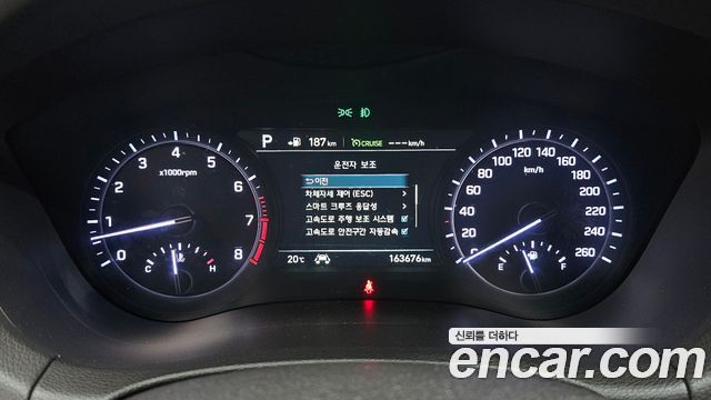 Genesis G80 2020 — photo 11