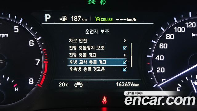 Genesis G80 2020 — photo 22