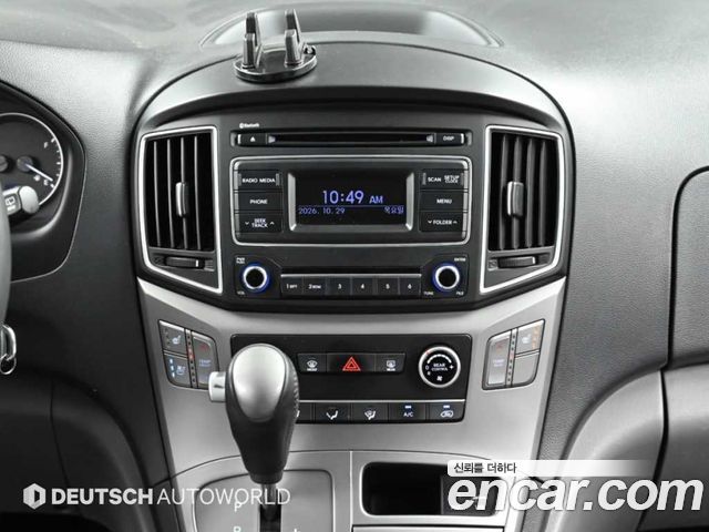 Hyundai Starex 2020 — photo 14