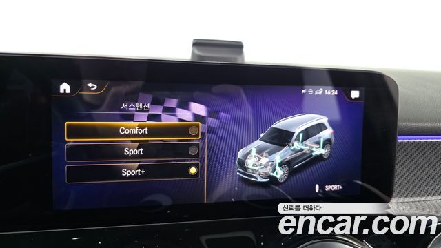 Mercedes-Benz GLB-Class 2021 — photo 30