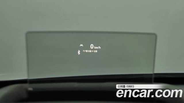 Chevrolet Korea Trailblazer 2022 — photo 12