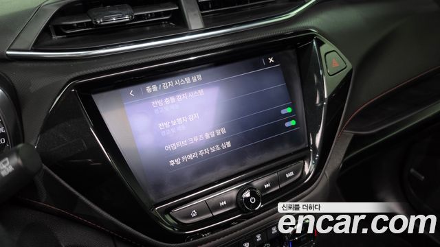 Chevrolet Korea Trailblazer 2022 — photo 19