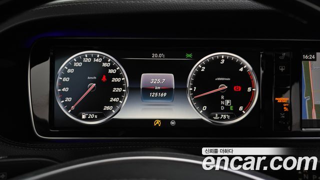 Mercedes-Benz S-Class 2016 — photo 8