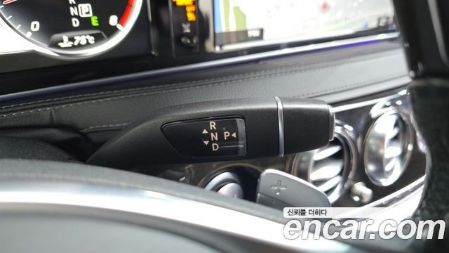 Mercedes-Benz S-Class 2016 — photo 9