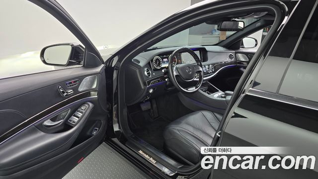 Mercedes-Benz S-Class 2016 — photo 10