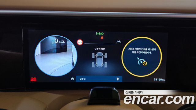 Hyundai Palisade 2025 — photo 11