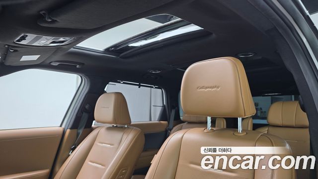 Hyundai Palisade 2025 — photo 26