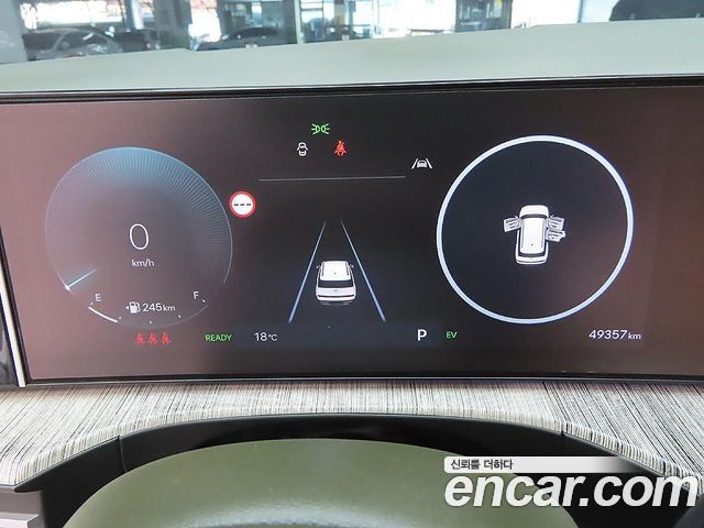 Hyundai Santafe 2024 — photo 6