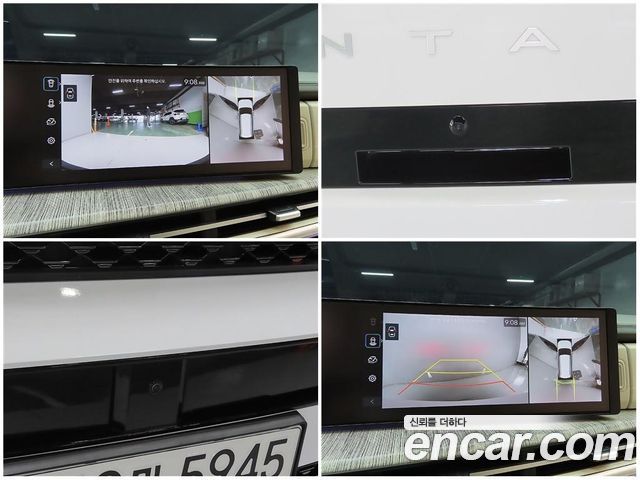 Hyundai Santafe 2024 — photo 16