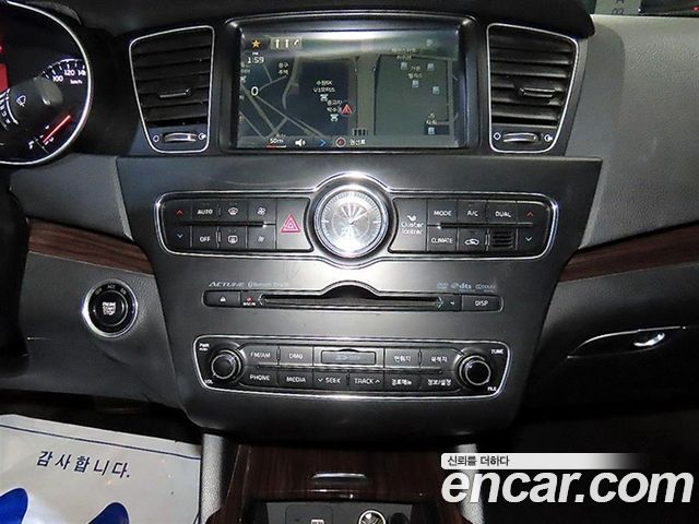 Kia K7 2016 — photo 11