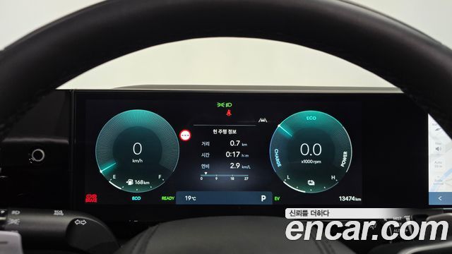 Hyundai Grandeur 2026 — photo 11