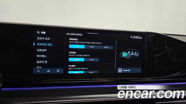 Hyundai Grandeur 2026 — photo 39