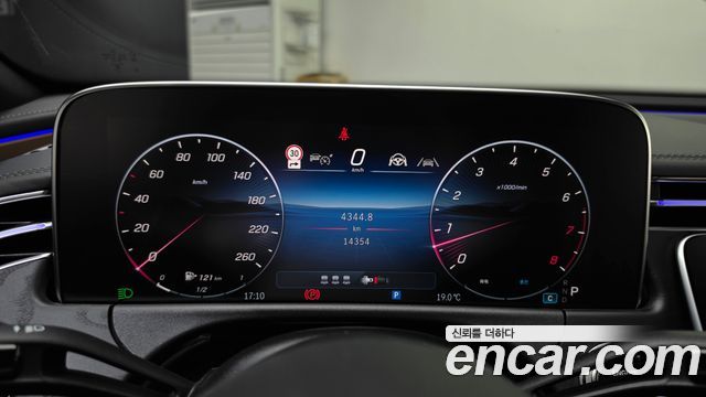 Mercedes-Benz E-Class 2026 — photo 11