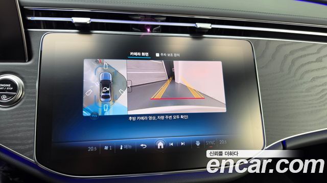 Mercedes-Benz E-Class 2026 — photo 21