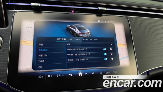 Mercedes-Benz E-Class 2026 — photo 22