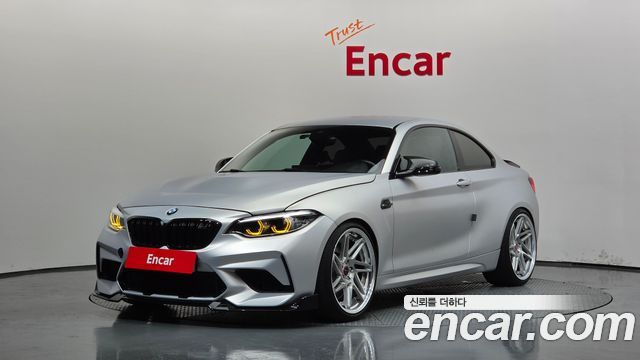 BMW M2 2020 — photo 1