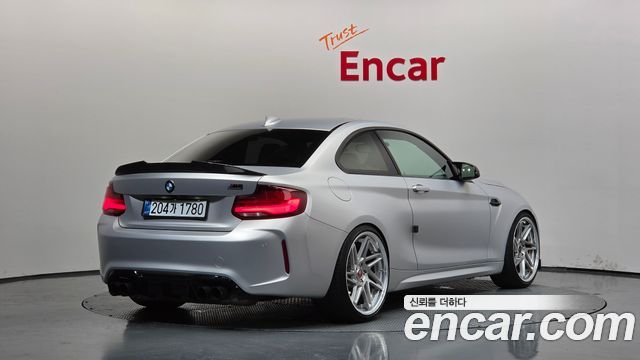 BMW M2 2020 — photo 2