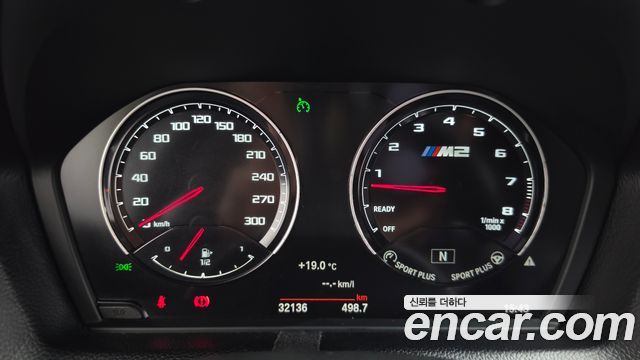 BMW M2 2020 — photo 11