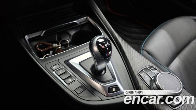 BMW M2 2020 — photo 12
