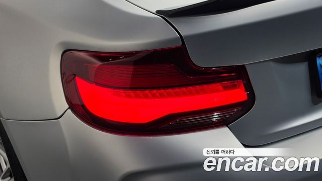 BMW M2 2020 — photo 9