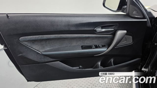 BMW M2 2020 — photo 14