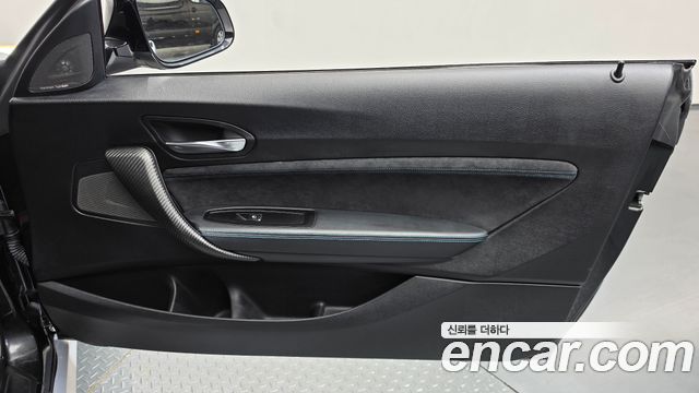 BMW M2 2020 — photo 15