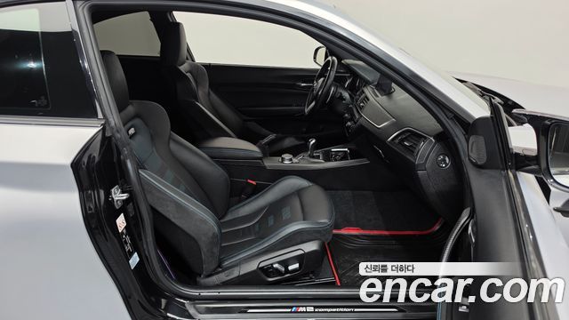 BMW M2 2020 — photo 16
