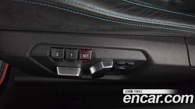 BMW M2 2020 — photo 31