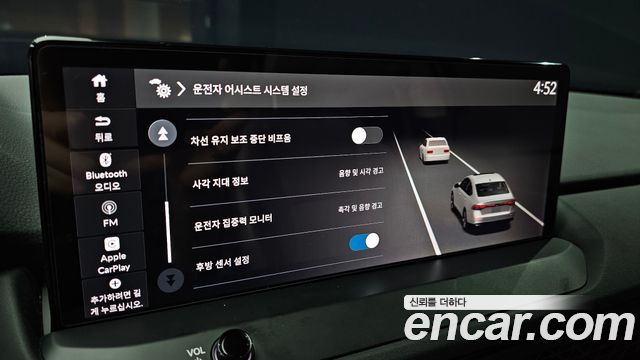 Honda Accord 2023 — photo 22