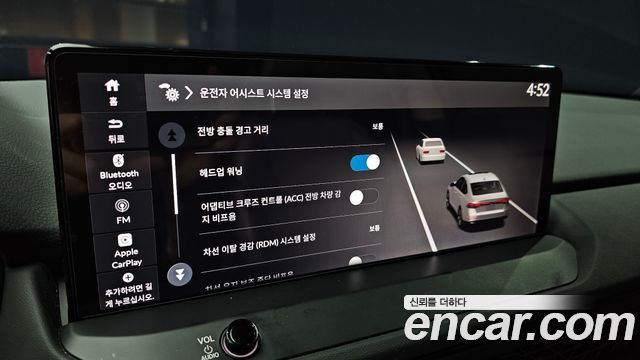 Honda Accord 2023 — photo 23