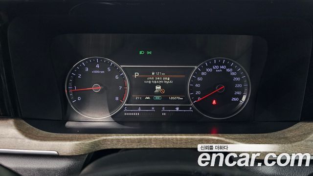 Kia Sorento 2023 — photo 8