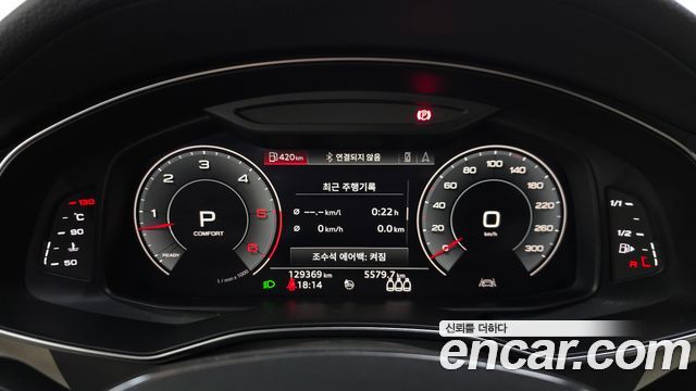 Audi A6 2020 — photo 8