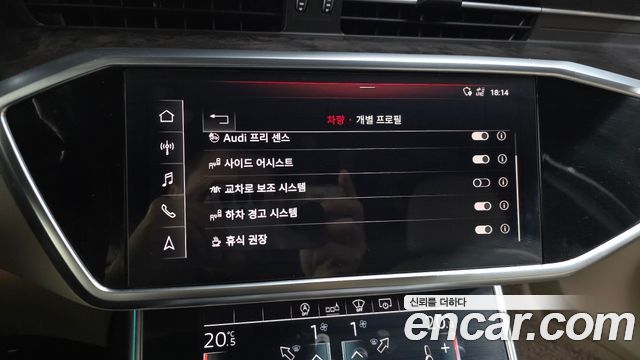 Audi A6 2020 — photo 16