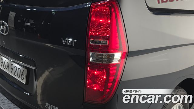 Hyundai Starex 2020 — photo 9