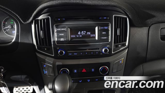 Hyundai Starex 2020 — photo 31