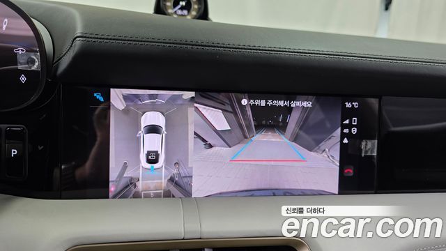 Porsche Taycan 2022 — photo 15
